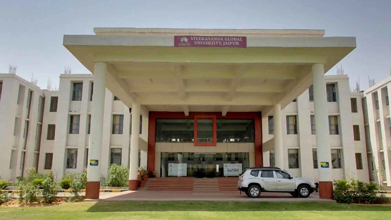 College Image